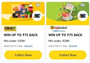 Bigbasket, Blinkit: Get upto ₹75 on Min order ₹299 using Amazon Pay Balance (Assured ₹15)