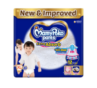Instamart - Mamypoko Diapers Upto 70% Off(location specific)