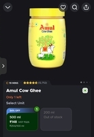 Blinkit || Amul cow ghee 500ml at 54% off 