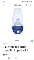underarm roll on for men 50ml - pack of 2* from *Mannlich