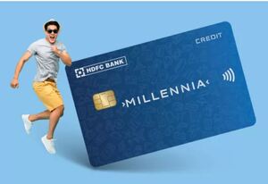 {Communication specific} Rs.1000 Gift Voucher using HDFC Bank Credit Card- 4 txn of 1000 each