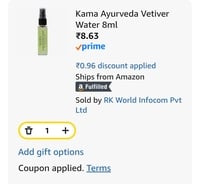 Kama Ayurveda Vetiver Water 8ml