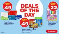 
Jiomart Deals of The Day (9th March)