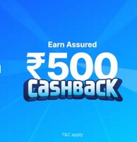₹500+ Free Earnings on Paytm (All Users)
