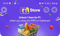 Swiggy Instamart: Rs.1 or ₹1 store again activated in some accounts on MOV 199 (User Specific)
