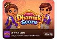 Magicpin New game: Dharmik Score. Play and Win Myntra GC 6+4% at discount etc other coupon