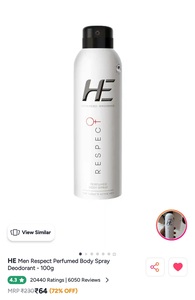 HE men respect perfume body spray deodorant 100g