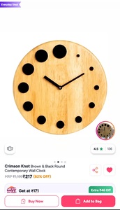 CRIMSON KNOT brown & black wooden contemporary wall clock 