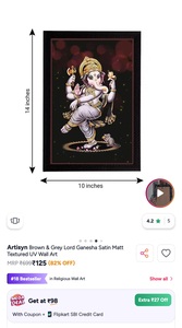 Lord Ganesha satin matt texture UV wall Art 14 × 10 inch