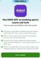 Blinkit | Flat ₹300 OFF District Play Voucher | Unlock this Voucher on order above ₹999