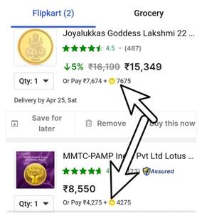 FK SUPERCOIN IN GOLD PURCHASE