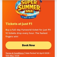 FUN WORLD BANGALORE SUPER SUMMER SALE – ₹1 TICKET RUSH! 