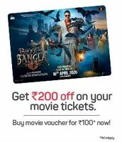 Bhooth Bangla Movie Offer : Get 200Rs Off on Tickets by Purchasing 100Rs Voucher on BookMyShow 