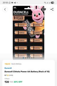 JioMart Loot : Duracell AA Battery Pack of 10 [Location Specific]