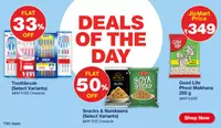 Jiomart Deals of The Day (19th April)