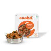 Zepto : Cookd Madurai Chukka Masala 50 g
