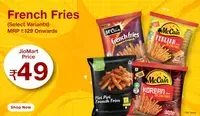 Jiomart : French Fries at 49Rs (26th April)