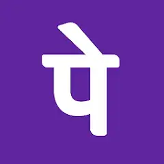 Phonepe - Refer and earn ₹200 on referee's first UPI payment