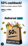 Amazon Now - 50% Cashback Upto 100 on Orders Above 200 (Location/User Specific) [Check Delhi NCR Pincodes]