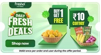 Bigbasket : Buy 1 Get 1 Free on Mango (Location Specific)