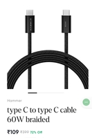 HAMMER Type C to Type C Cable 60W Braided


