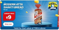 Jiomart: Modern Atta Shakti Bread 400g