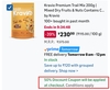 Kravio Premium Trail Mix 200g