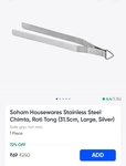 Instamart | Search Soham Housewares | Stainless Steel Chimta 