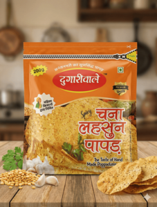 Digihaat papad 200 gm @49