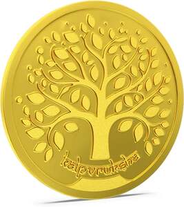 Flipkart - Gold & Silver @ 6% off Auto applied coupon 