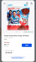 Instamart : Kinder Schoko Bons Crispy, 16 Pieces 