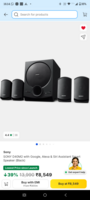 SONY D40M2 with Google, Alexa & Siri Assistant Smart Speaker 100watt 4.1