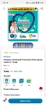 jio mart : pants 80% off 