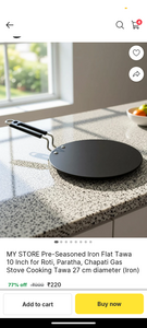 Iron Flat Tawa 10 Inch for Roti