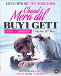 Chand Mera Dil Movie BOGO Offer on BookMyShow (25th May)