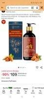 Wood Pressed Organic Almond Oil (200 ml)