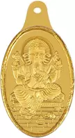 Bangalore Refinery 24k (999) Gold Coin Pendants 1gm