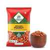 Zepto : 24 Mantra Organic Peanuts 500 g (Location Specific)