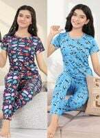 Kids nightwear - pack of 2 || 107 Rs