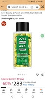 Love Beauty & Planet Olive Oil & Peptide Bond Repair Shampoo 400 ml
