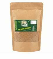 Digihaat- Jaggery Powder 500g @29

