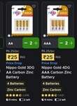 Blinkit - Nippo Gold 4DG AAA Carbon Zinc Batteries Pack of 4