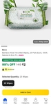 [FK Minutes]Bamboo wipe @2 Available at Chennai Location