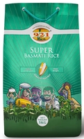 Basmati Rice 5kg (Pune) ₹199