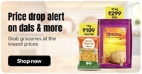 Bigbasket Price Drop : Toor Dal at 109Rs, 10Kg Atta at 299Rs, Makhana at 89Rs, Moong Dal at 99Rs and etc