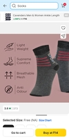 SOCKS @ 14 Rs. || MOQ - 1 works 