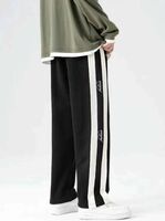 COMBRAIDED Self Design Men Black, White Track Pants on Flipkart
