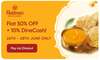 Swiggy Dineout : Flat 50% Off on Haldiram's Restaurant (26th - 28th June)