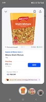BIKANO SHAHI MIXTURE 1 KG @ 73 Rs