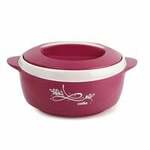 74% off || CELLO CASSEROLE @ 179